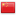 zh-CN